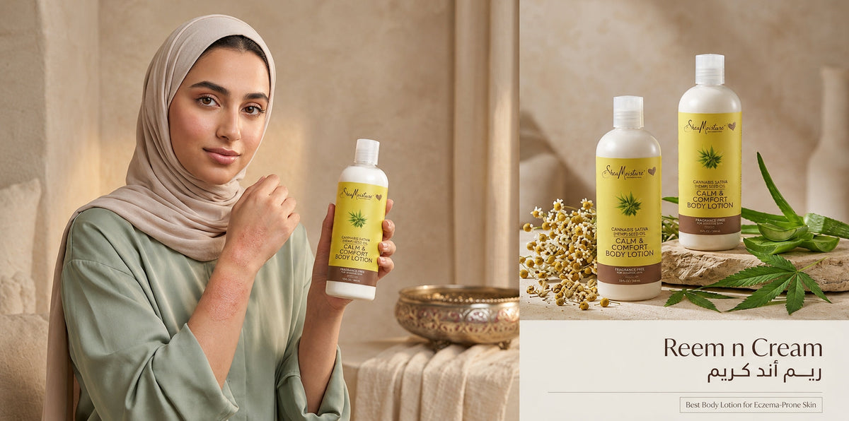 Woman in hijab applying body lotion for eczema-prone skin while holding Reem n Cream skincare product.