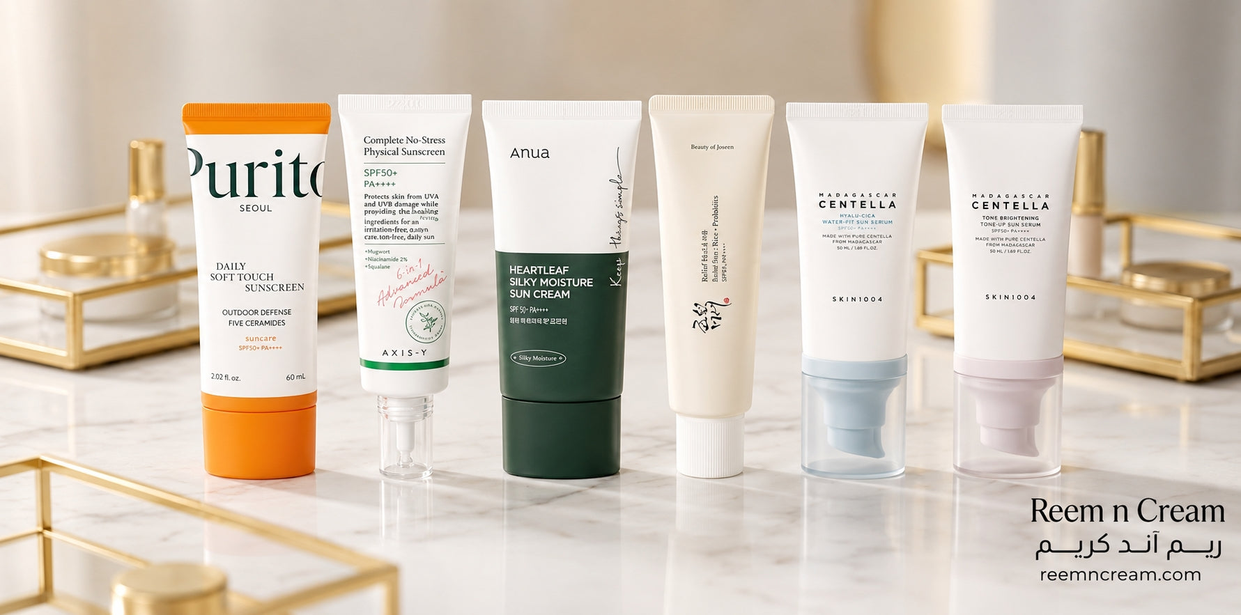 Chemical vs Physical Sunscreen: Which One Suits You?