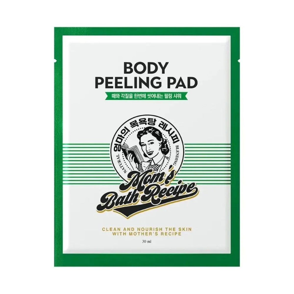 Mom's Bath Recipe Body Peeling Green