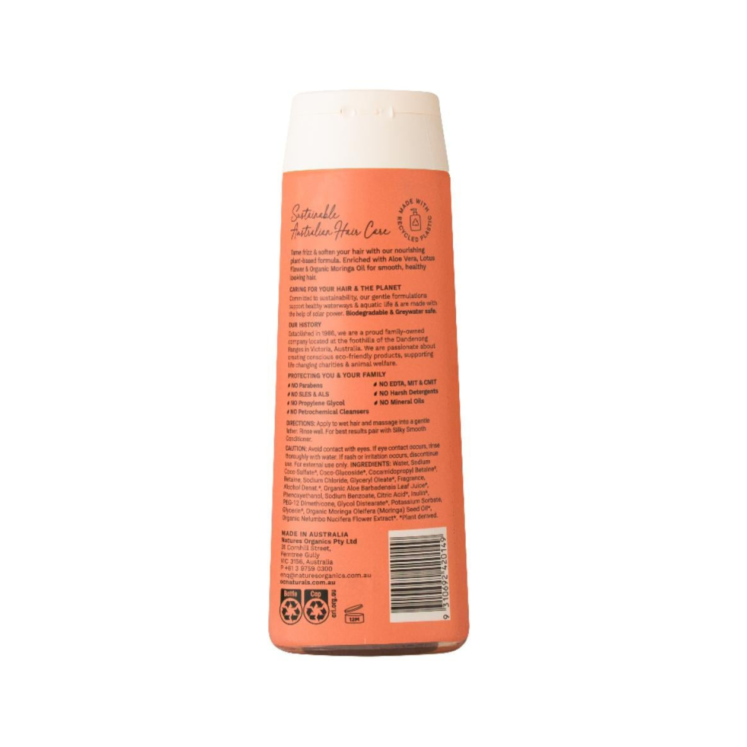 OC Naturals shampoo packaging highlighting smooth and shiny hair results for daily use