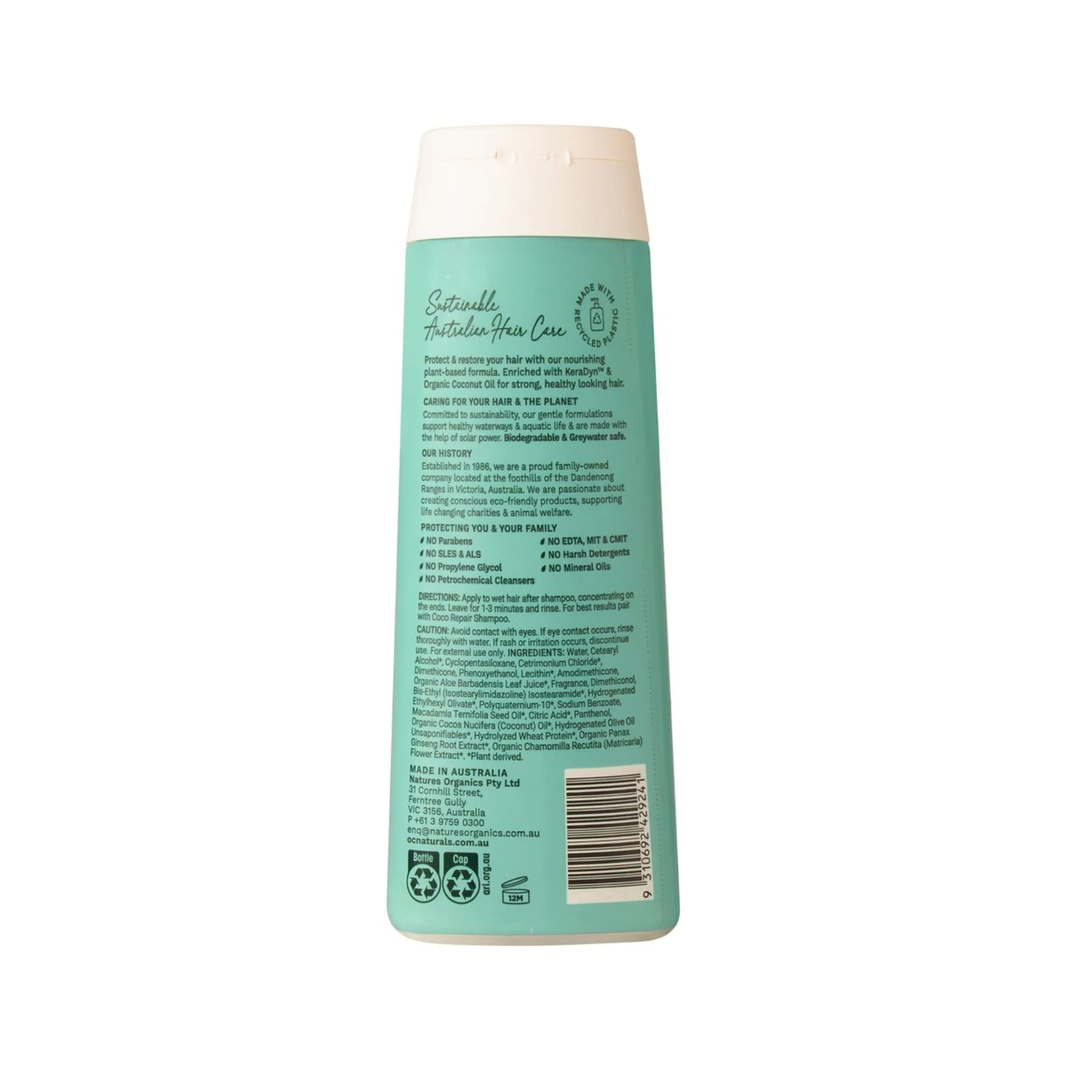 OC Naturals Coco Conditioner by Reem n Cream showing rich hydrating texture for dry and damaged hair repair