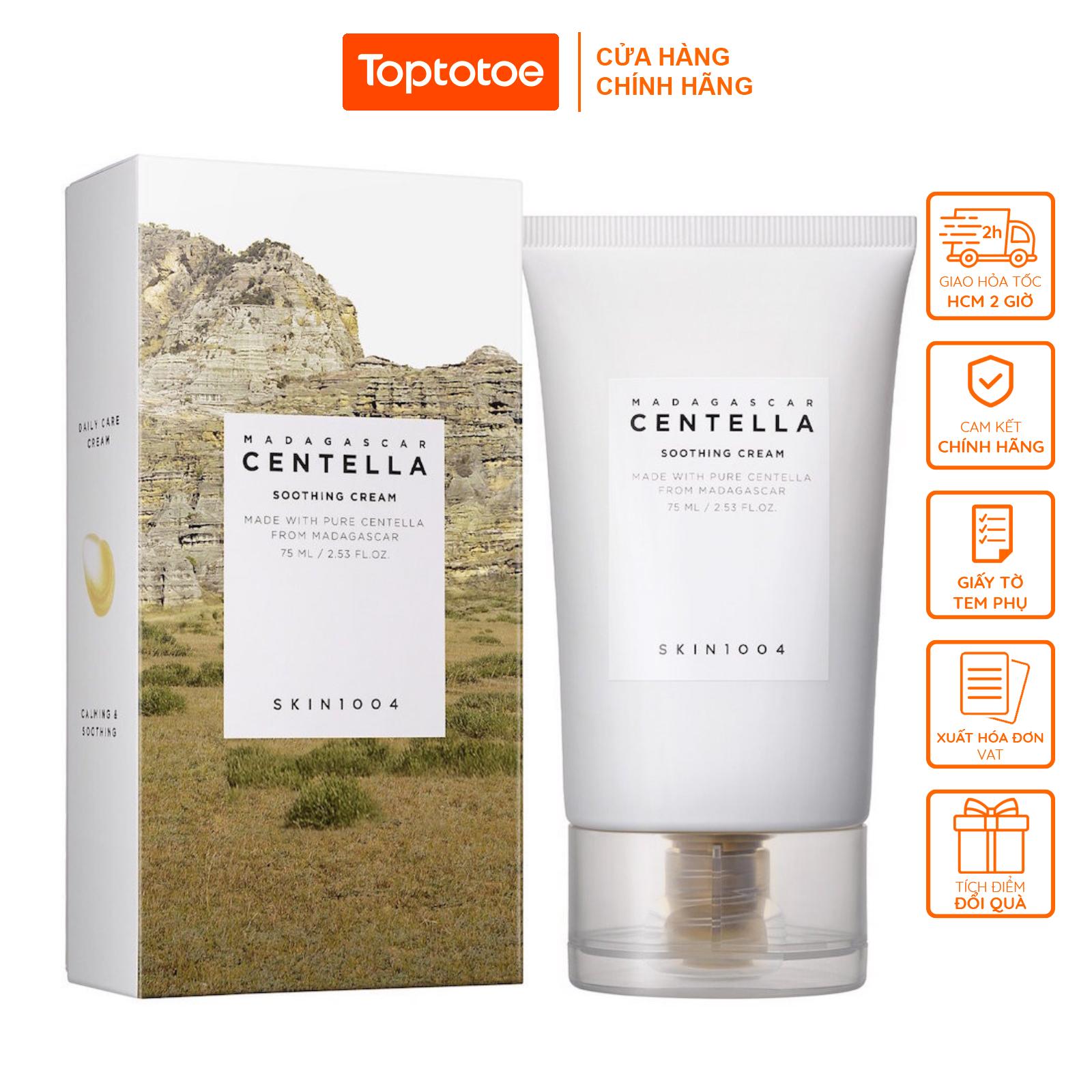 Skin1004 Madagascar Centella Soothing Cream