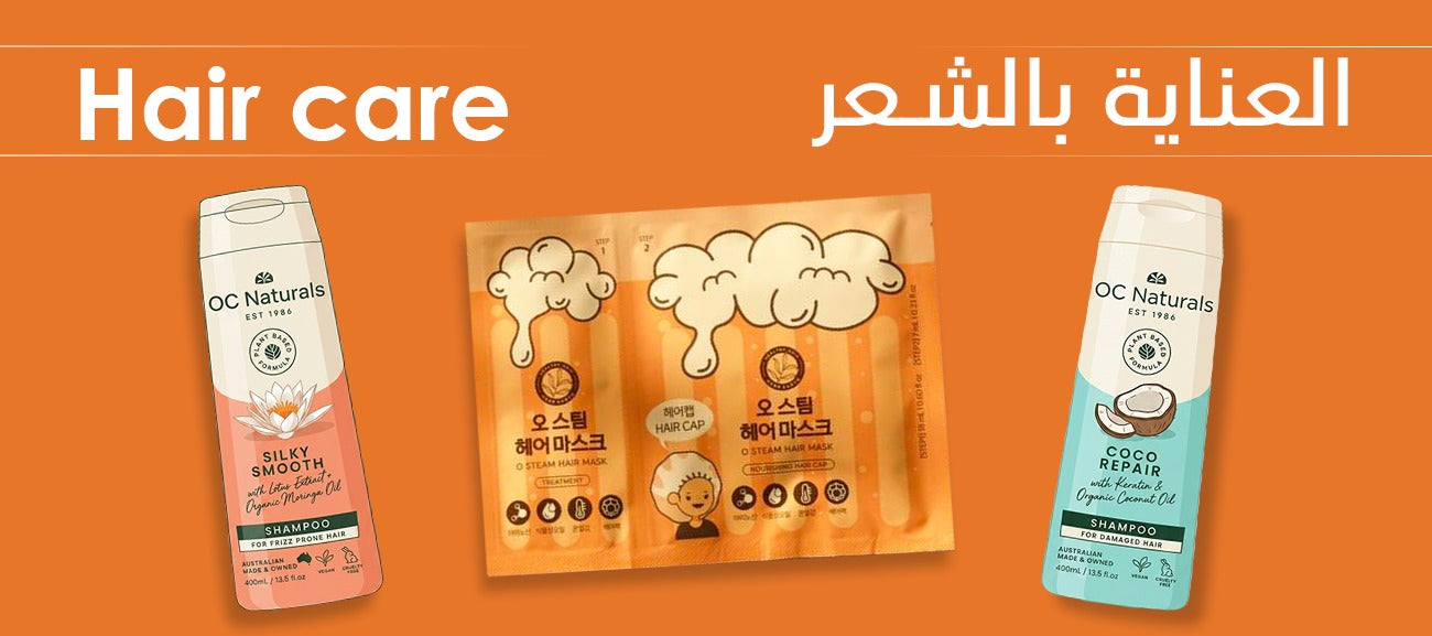 Hair Care