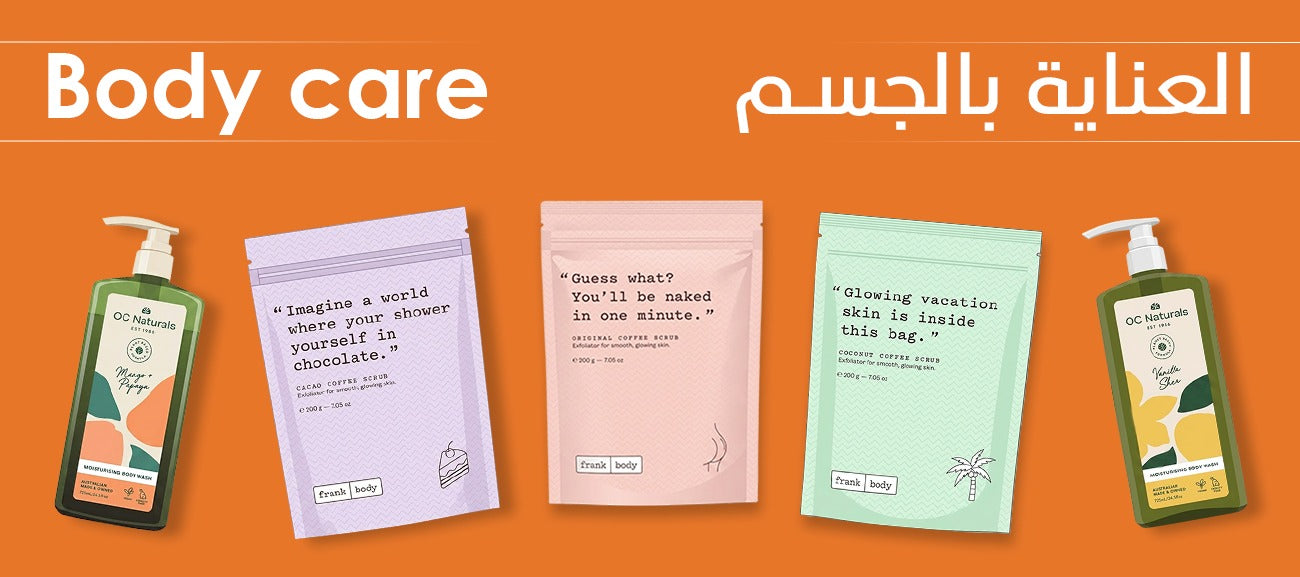 BODY CARE